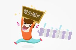 辽宁公布第二批食品生产主体责任优秀企业名单